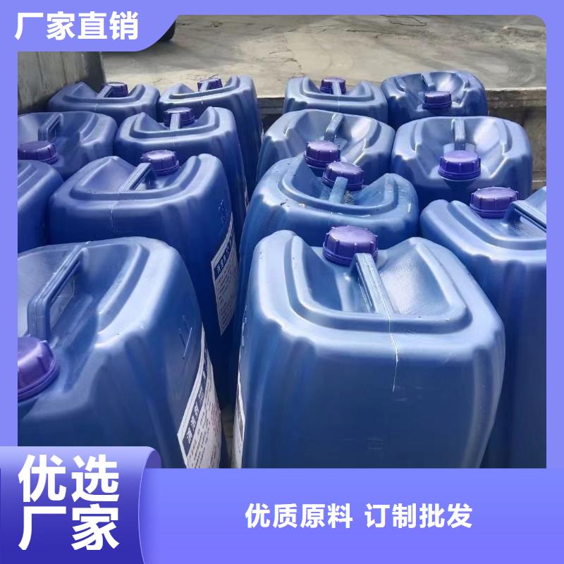 消泡剂pam絮凝剂用心做好细节