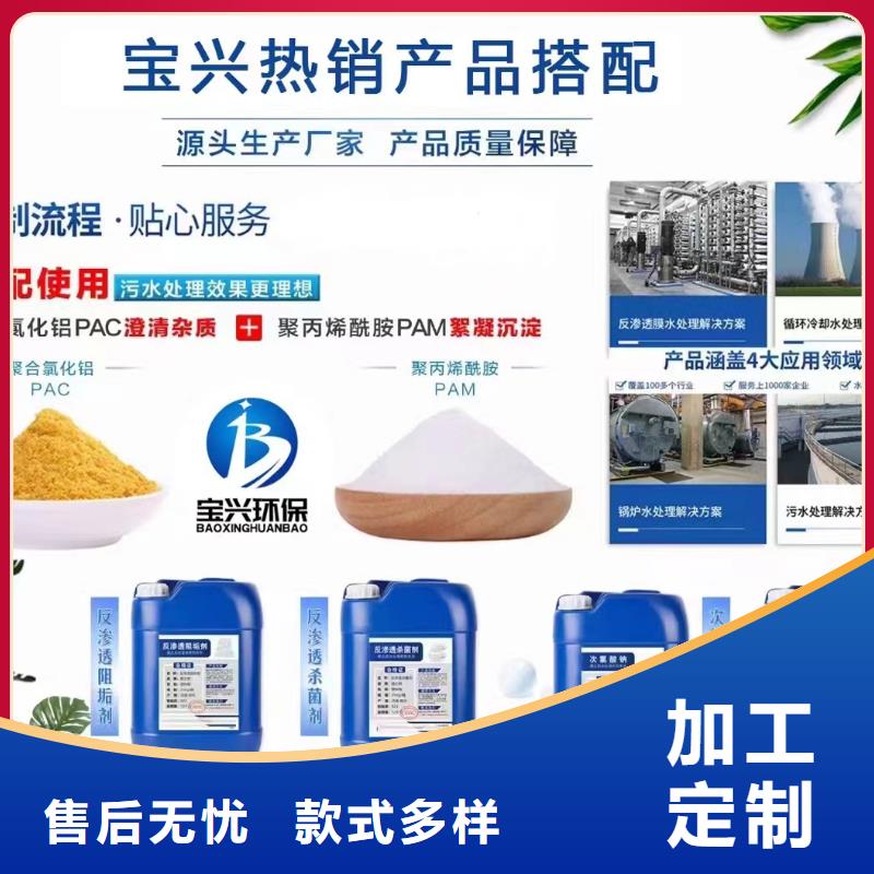 消泡剂工厂认证