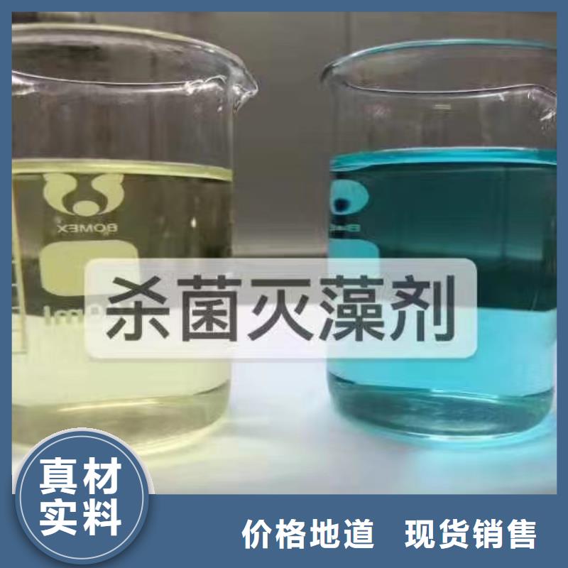 消泡剂来图定制