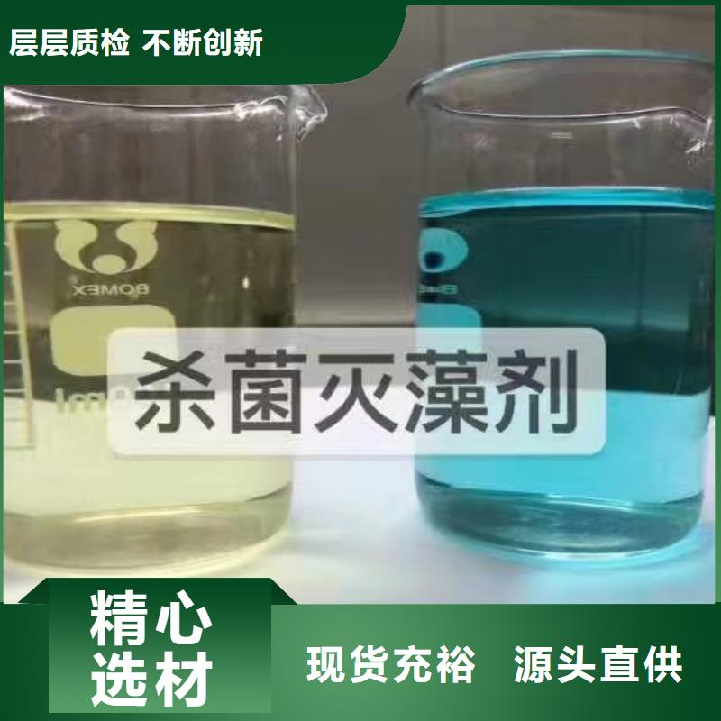 消泡剂工业硫酸亚铁品质卓越