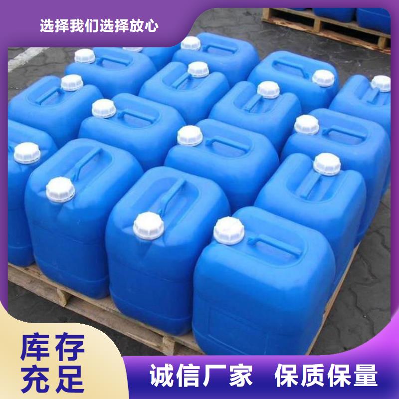 消泡剂聚醚酯消泡剂现货充足量大优惠