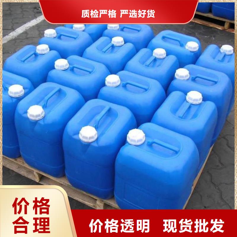 【消泡剂-水处理消泡剂诚信厂家】