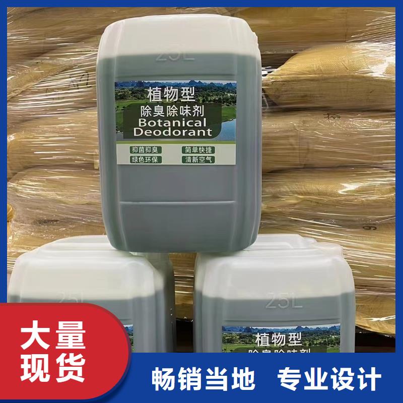 消泡剂工厂认证