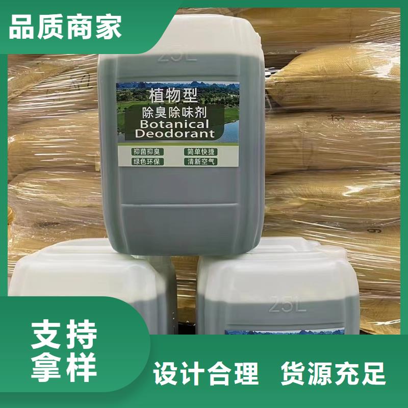 消泡剂,新型碳源商家