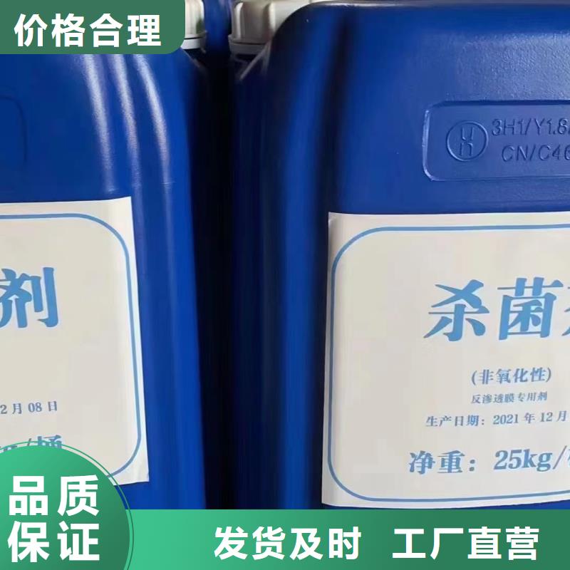 消泡剂聚醚酯消泡剂现货充足量大优惠