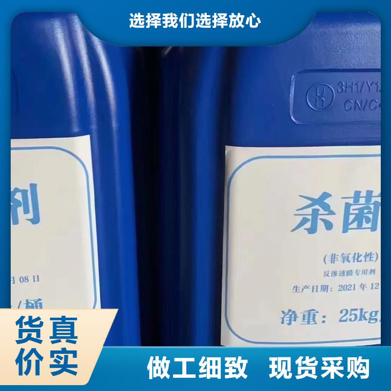 树脂消泡剂货源稳定