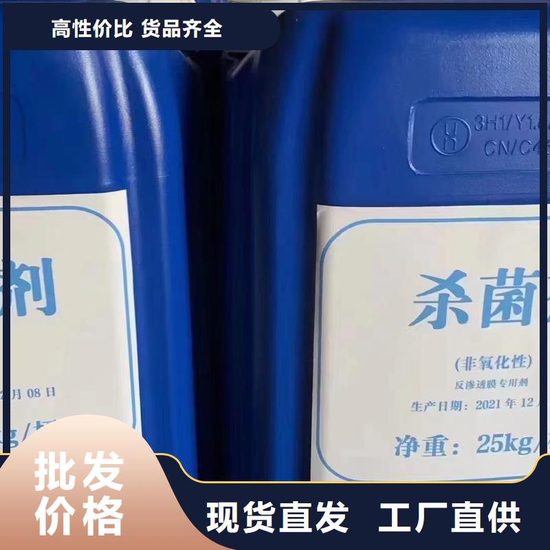 消泡剂厂家直销售后完善