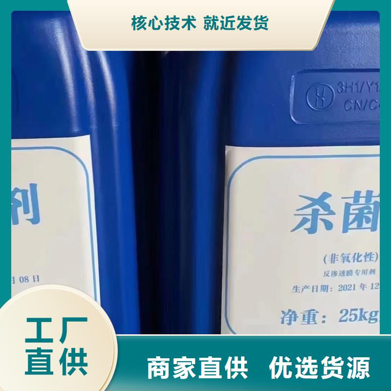 消泡剂专业厂家