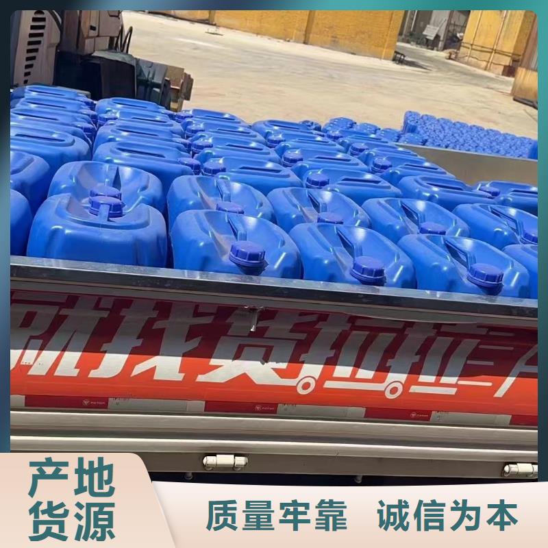 【消泡剂_聚醚酯消泡剂服务始终如一】