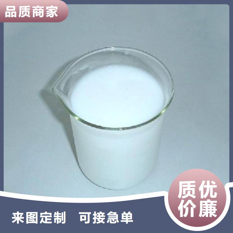 消泡剂来电咨询