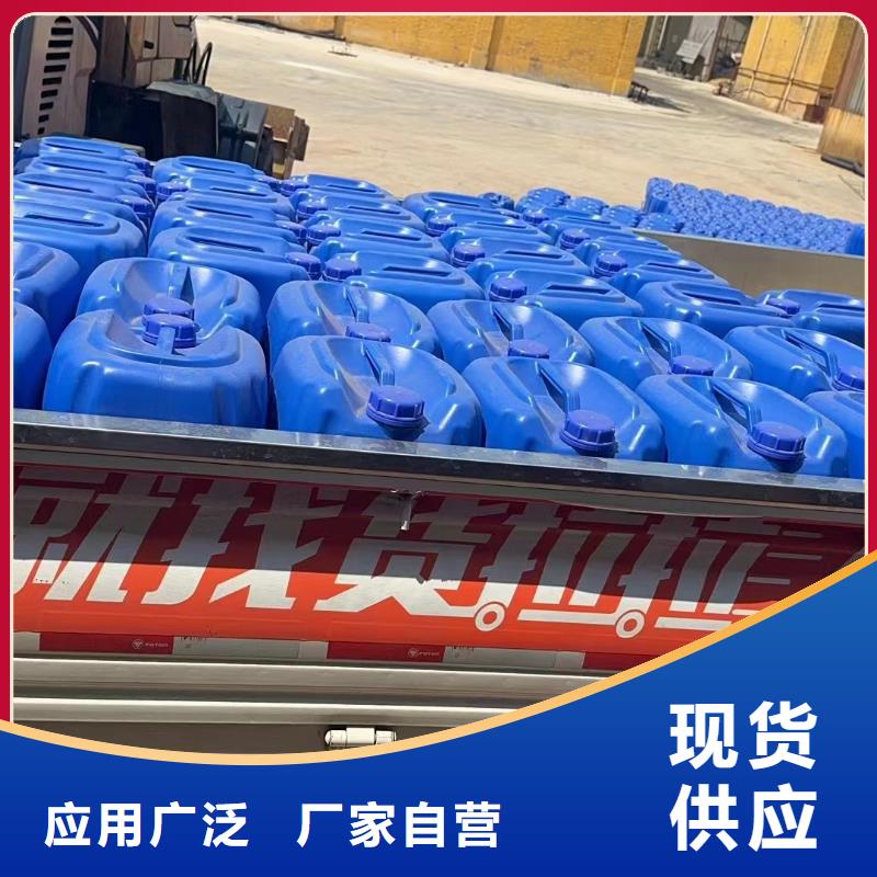 消泡剂_液体聚铁诚信商家