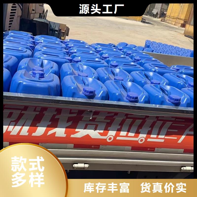 聚醚消泡剂来图定制