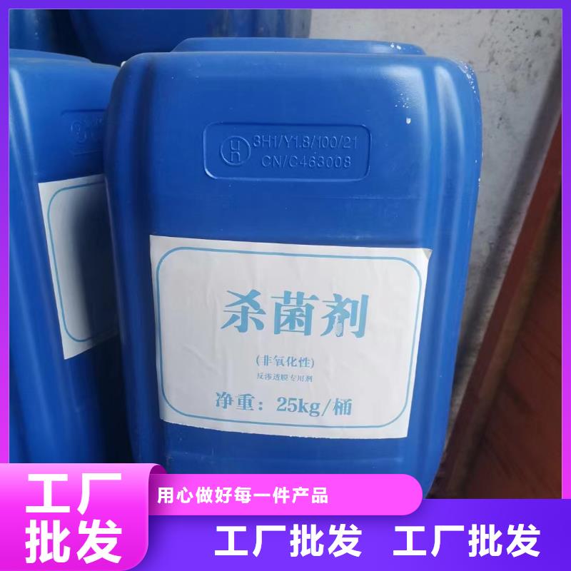 有机硅消泡剂优质