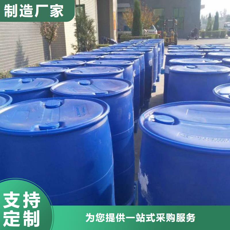 消泡剂_复合碳源性价比高