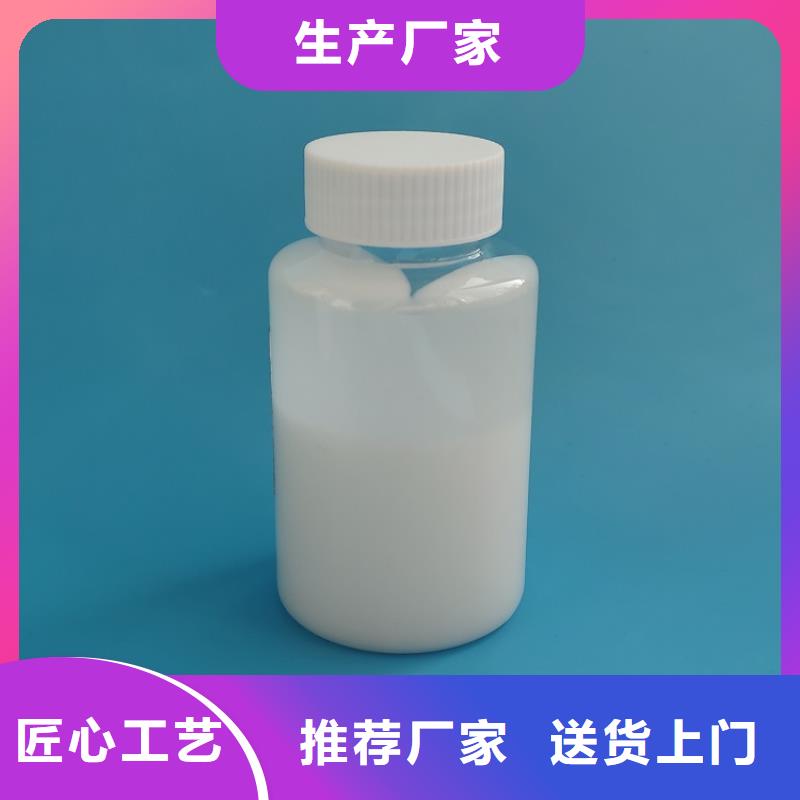 消泡剂新型葡萄糖碳源每一处都是匠心制作