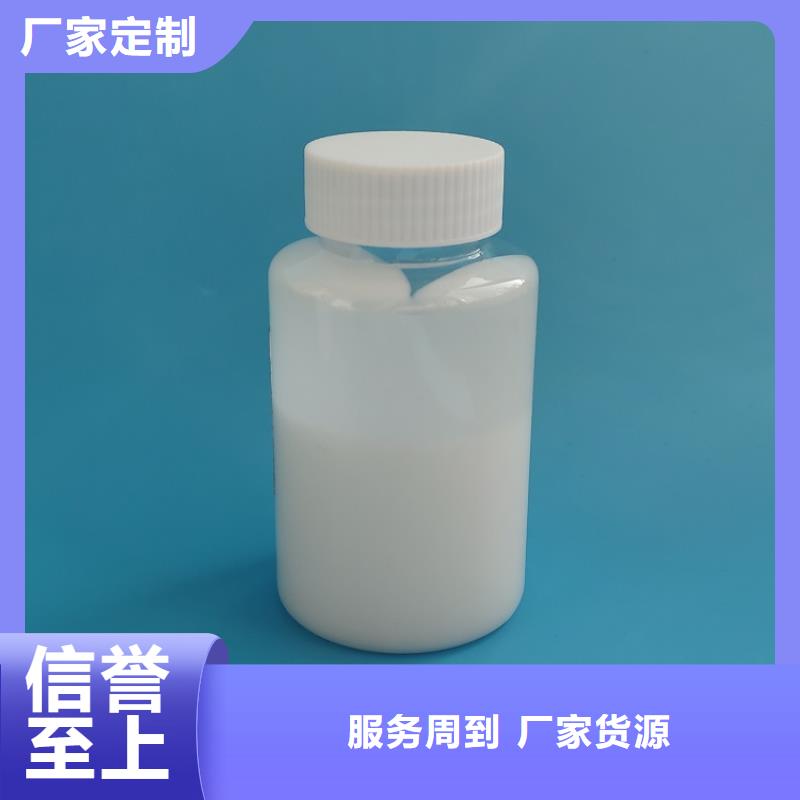 消泡剂工业硫酸亚铁品质卓越