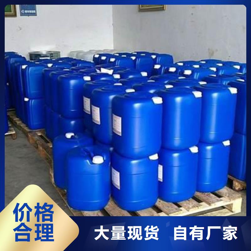 有机化合物消泡剂放心购买