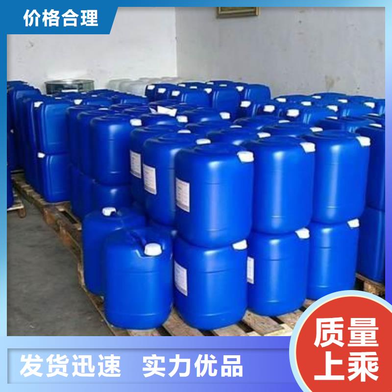 消泡剂pam絮凝剂用心制造