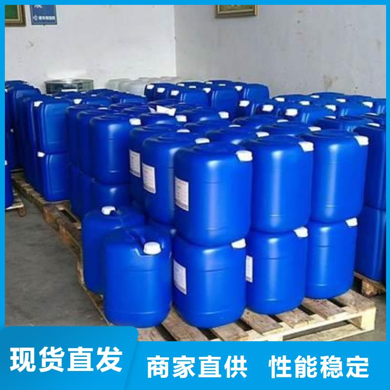 消泡剂【聚合氯化铝喷雾】实力工厂