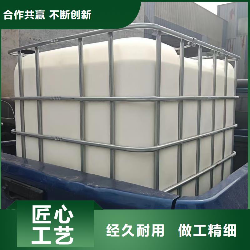 消泡剂材质优良