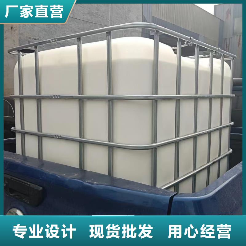 消泡剂_液体聚铁诚信商家