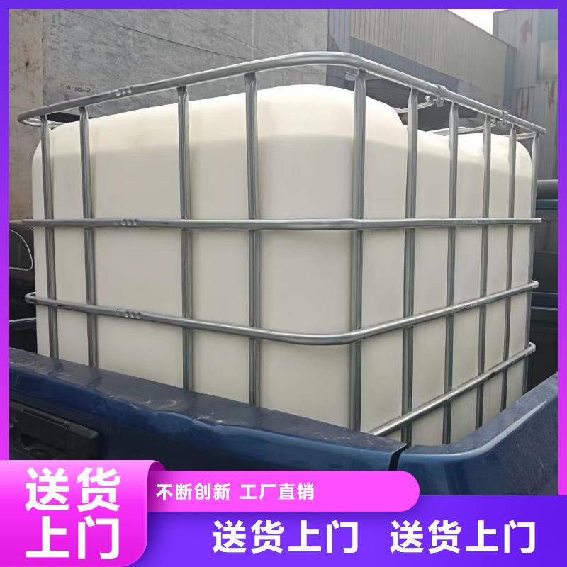 消泡剂,PAM聚丙烯酰胺层层质检