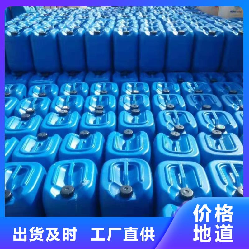 消泡剂【复合碳源】敢与同行比服务