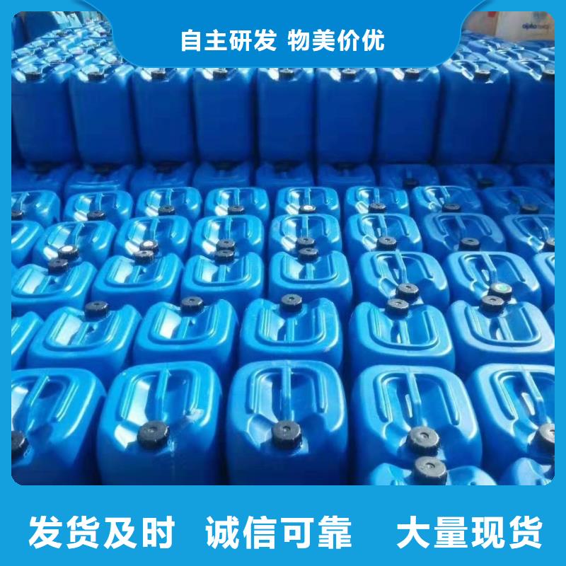 消泡剂-食品级聚丙烯酰胺优良材质