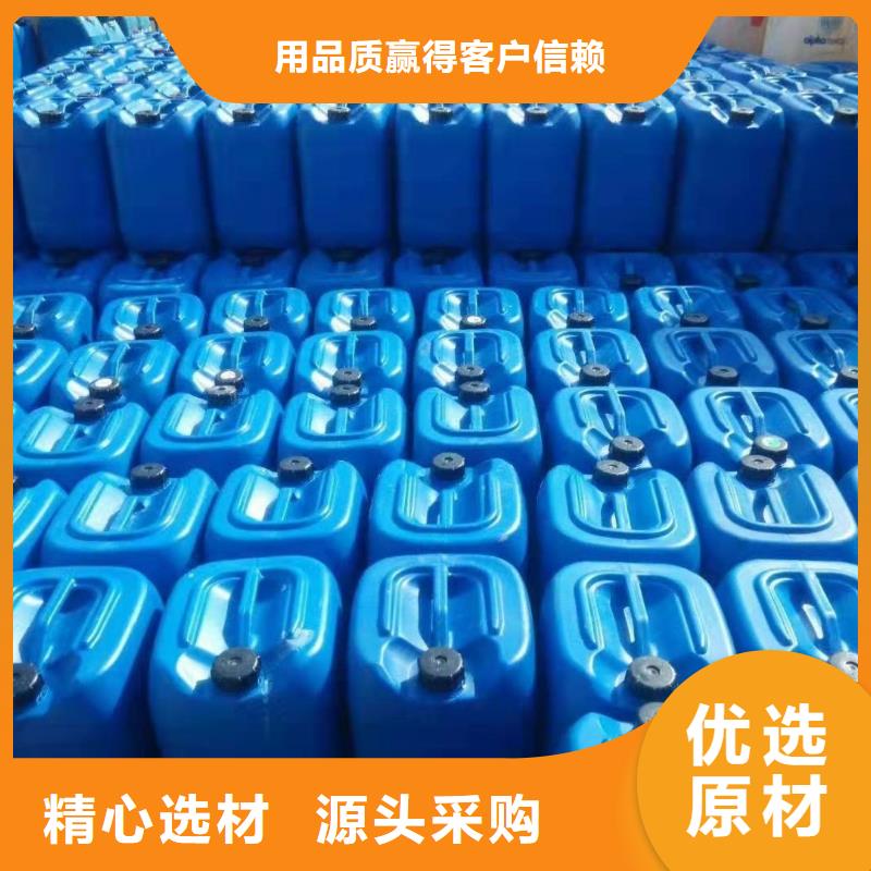 消泡剂黄色聚合氯化铝产品实拍