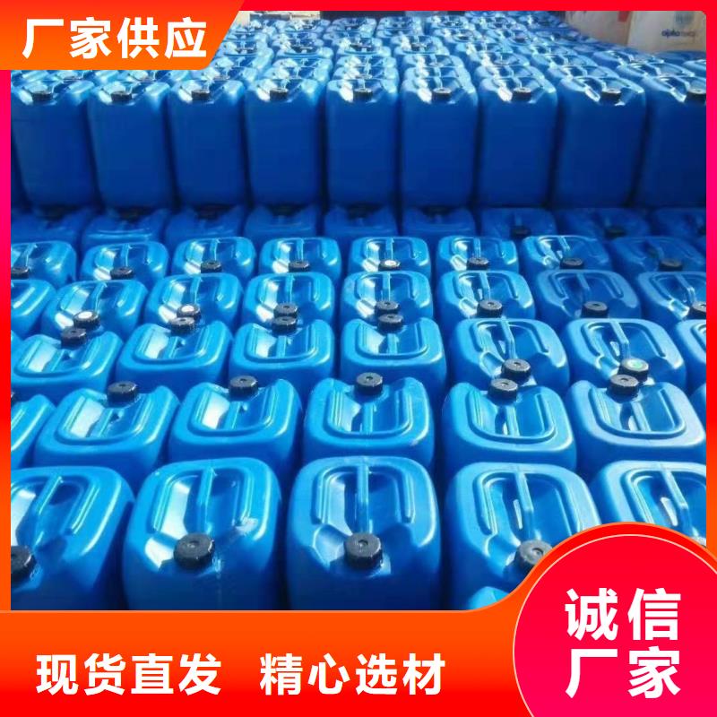 消泡剂喷雾干PAC售后无忧