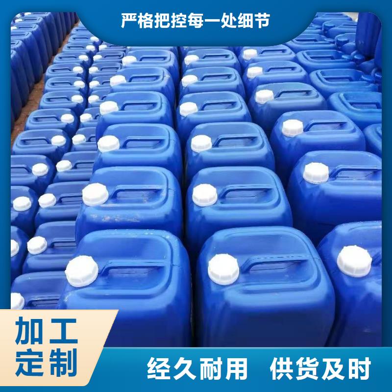 消泡剂,PAM聚丙烯酰胺层层质检