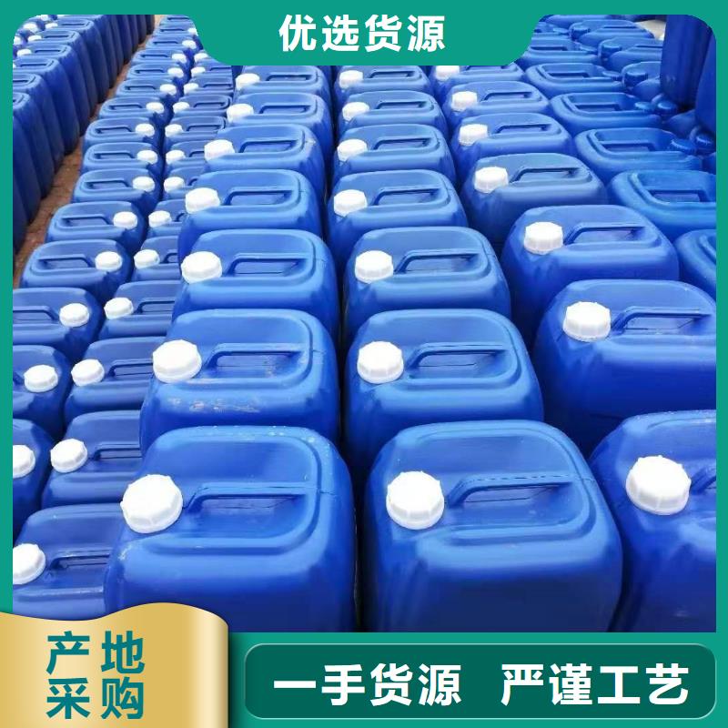 消泡剂非离子聚丙烯酰胺现货满足大量采购