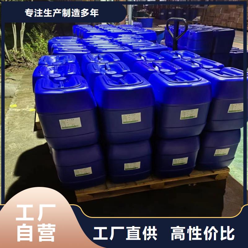 消泡剂高分子聚丙烯酰胺品质有保障
