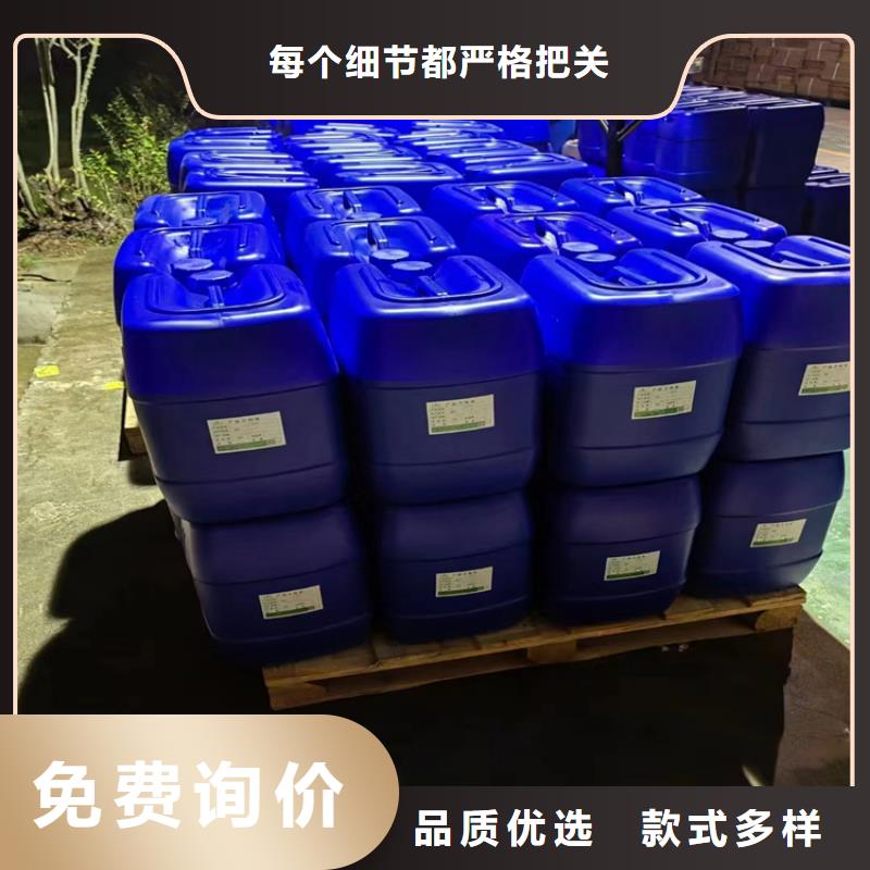 【消泡剂】PAM工期短发货快