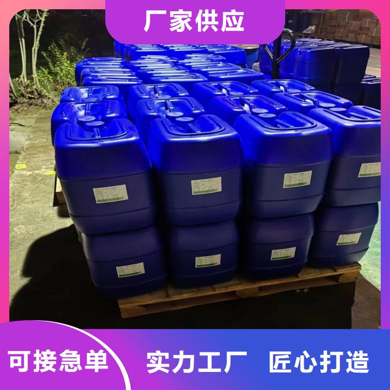 消泡剂黄色聚合氯化铝产品实拍