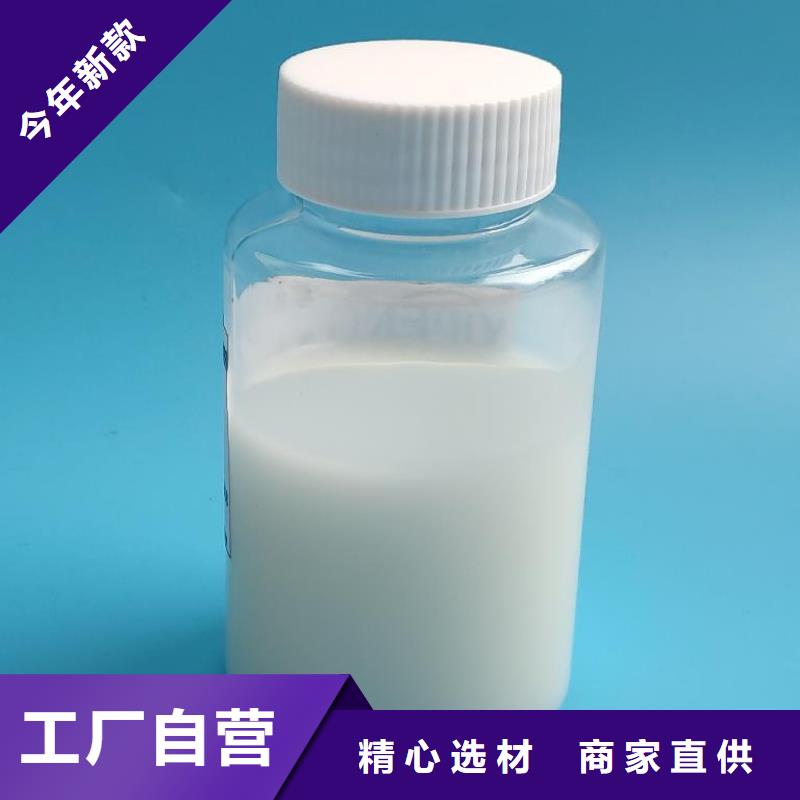 消泡剂-乙酸钠生物碳源工艺成熟