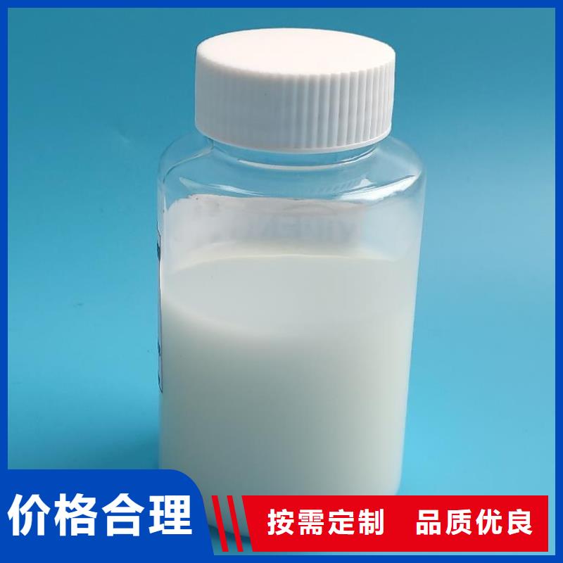 消泡剂聚合氯化铝一个起售