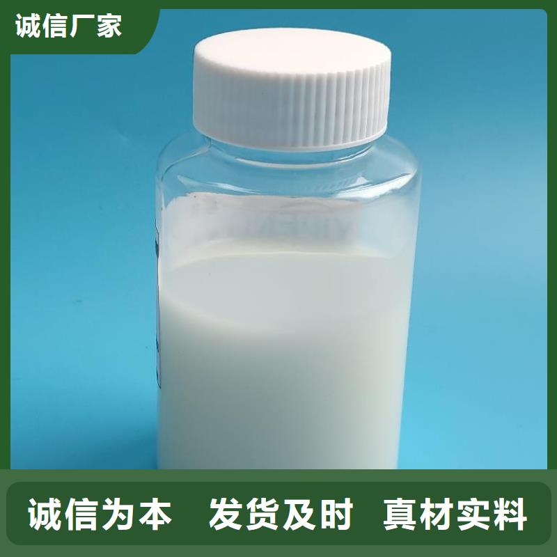 消泡剂,乙酸钠碳源品质不将就