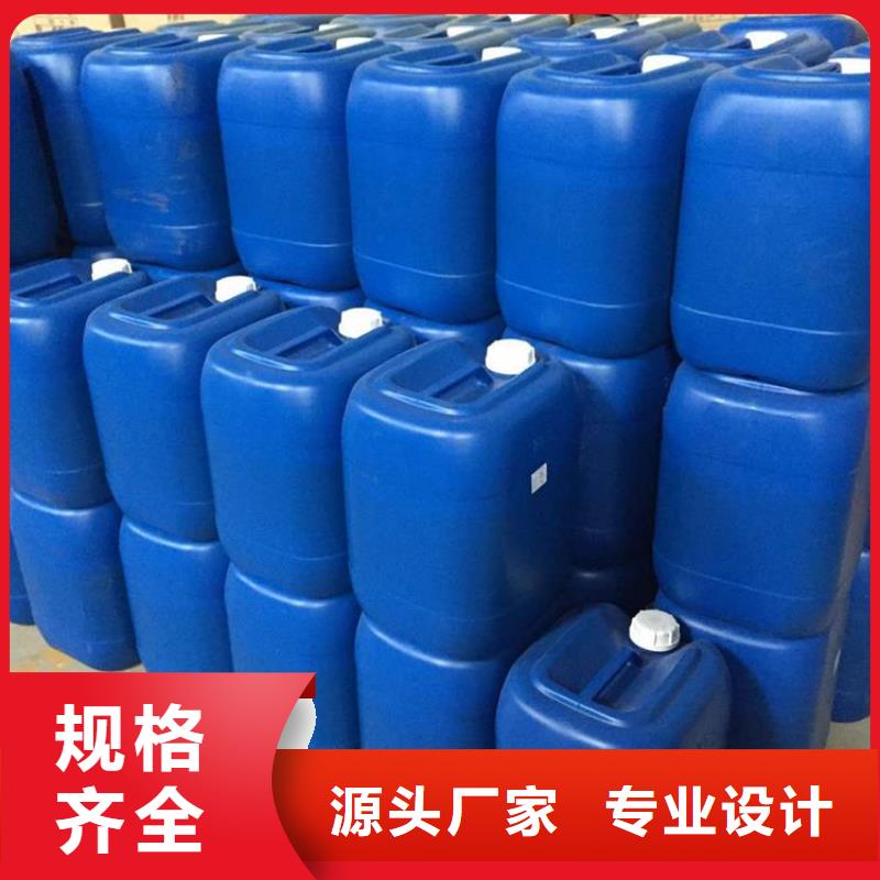 消泡剂水处理消泡剂甄选好物