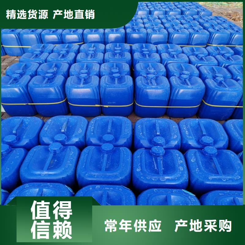 消泡剂工业消泡剂现货采购