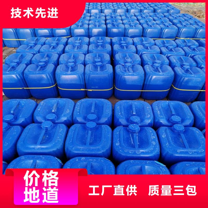 消泡剂,PAM聚丙烯酰胺层层质检