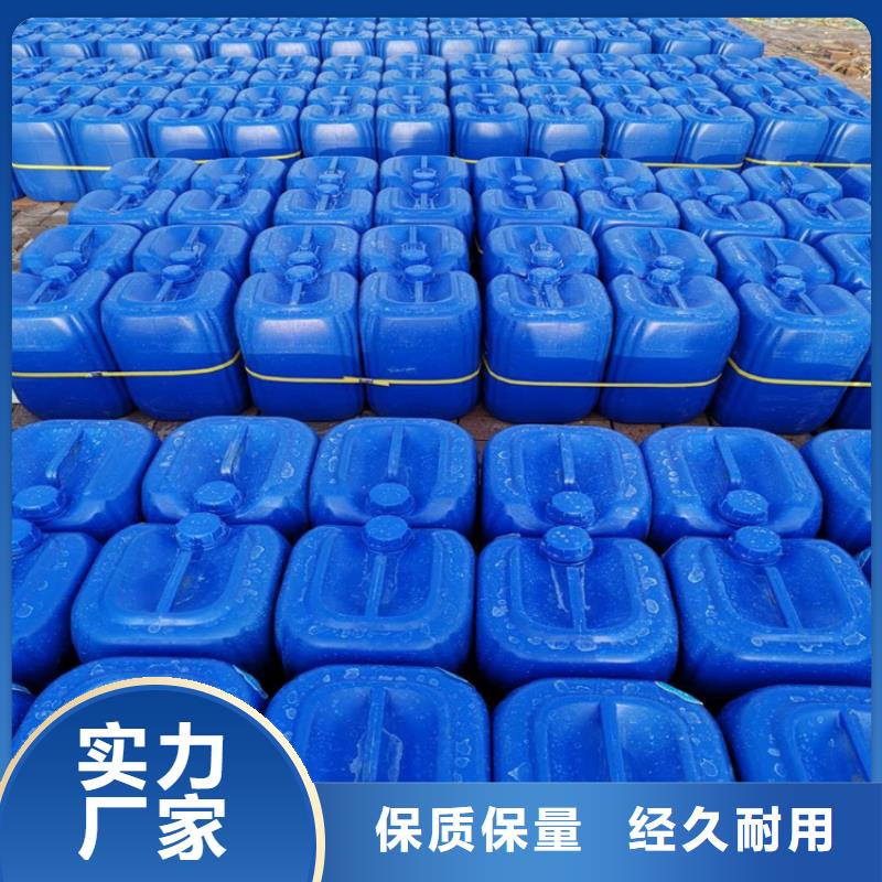  消泡剂好产品放心购