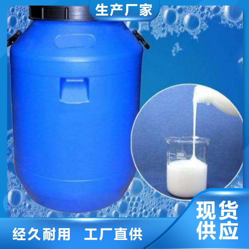 消泡剂,碳源现货批发