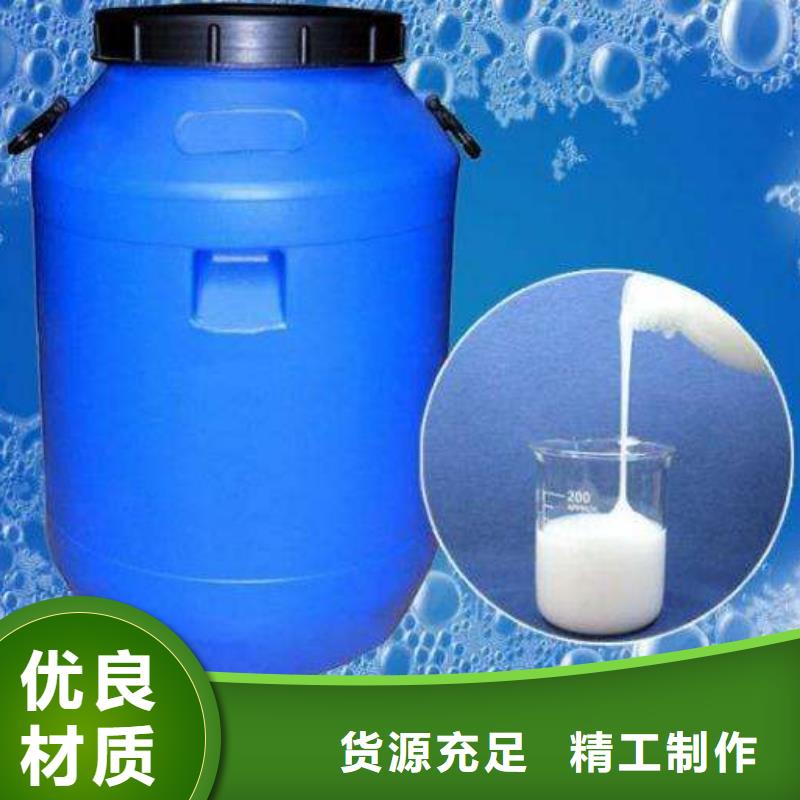 消泡剂现货