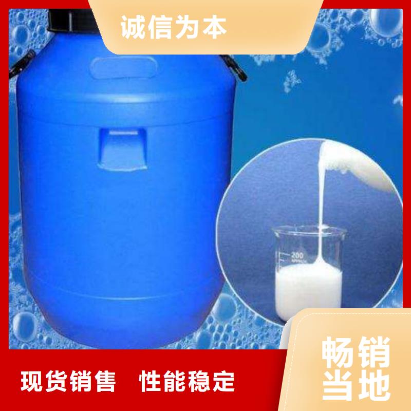 消泡剂高纯pac工艺层层把关