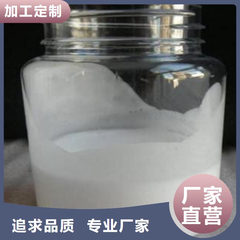 消泡剂pam絮凝剂用心做好细节