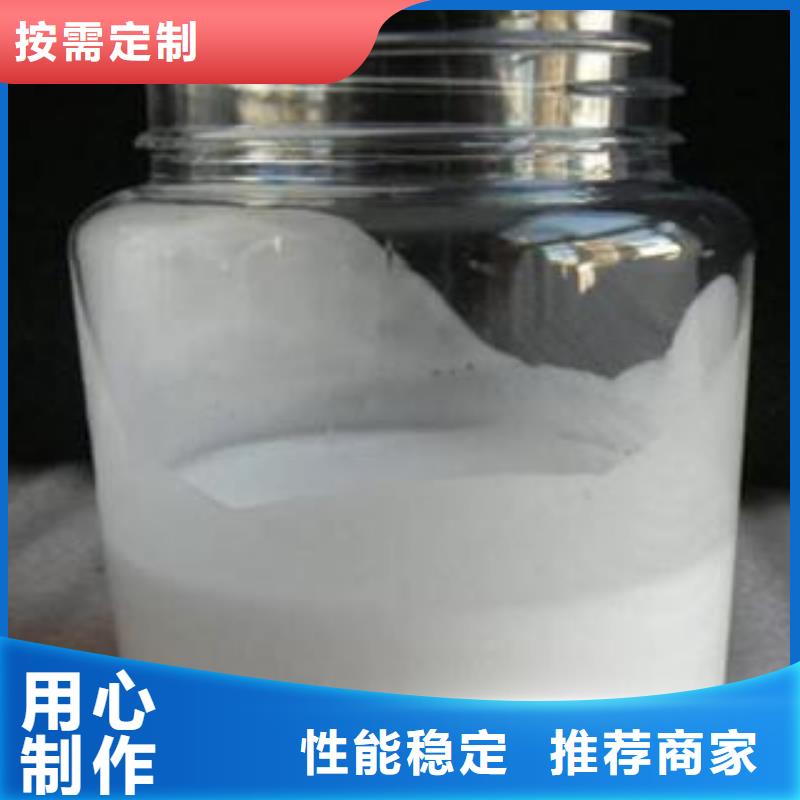 消泡剂-固体聚铁满足客户需求