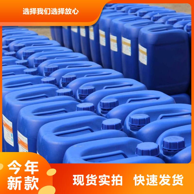 聚醚消泡剂材质优良
