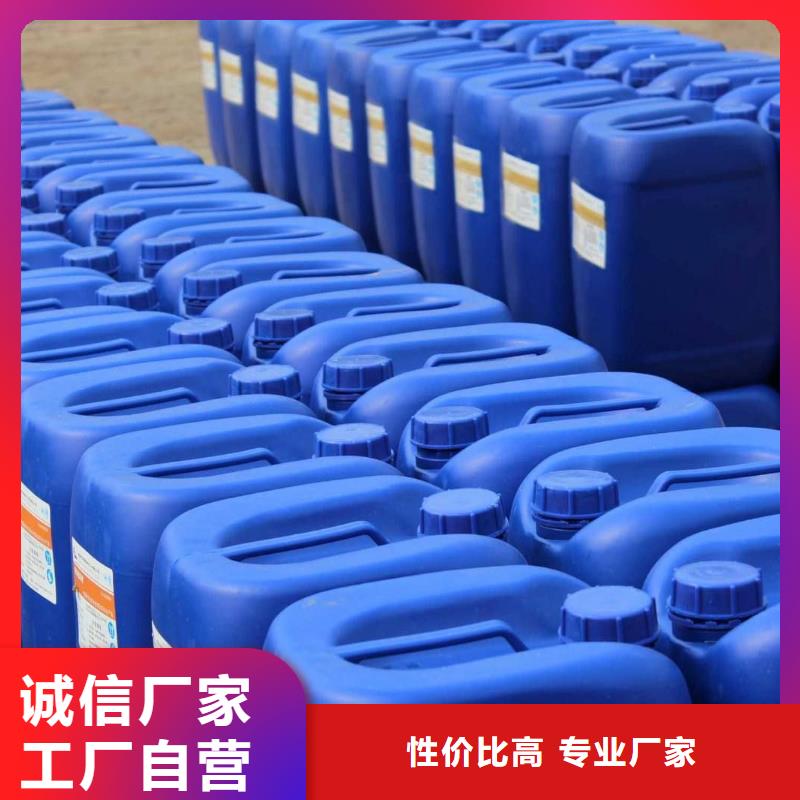 消泡剂来电咨询