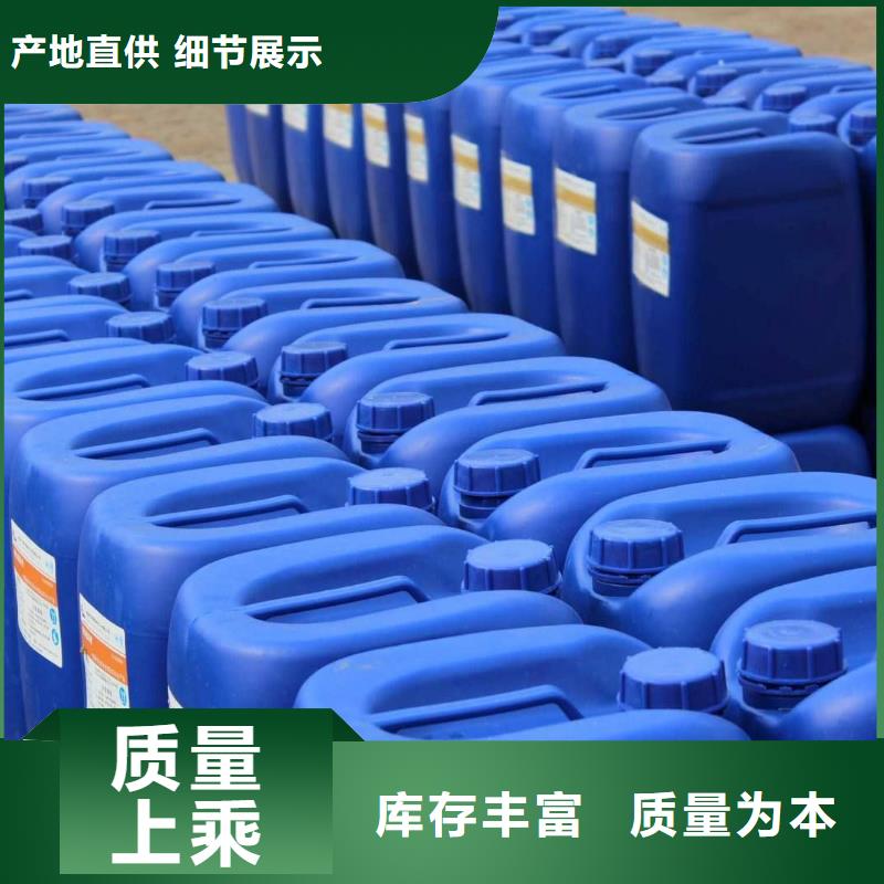 消泡剂,新型碳源商家
